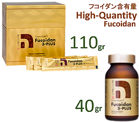 Fucoidan 3-Plus 160 viên Chính Hãng nhập khẩu Nhật Bản