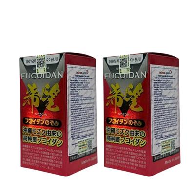 2 Hộp Fucoidan Nozomi Japan 60 Viên