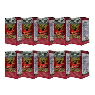 10 Hộp Fucoidan Nozomi Japan 60 Viên